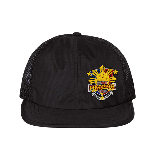 PPC - Performance Cap